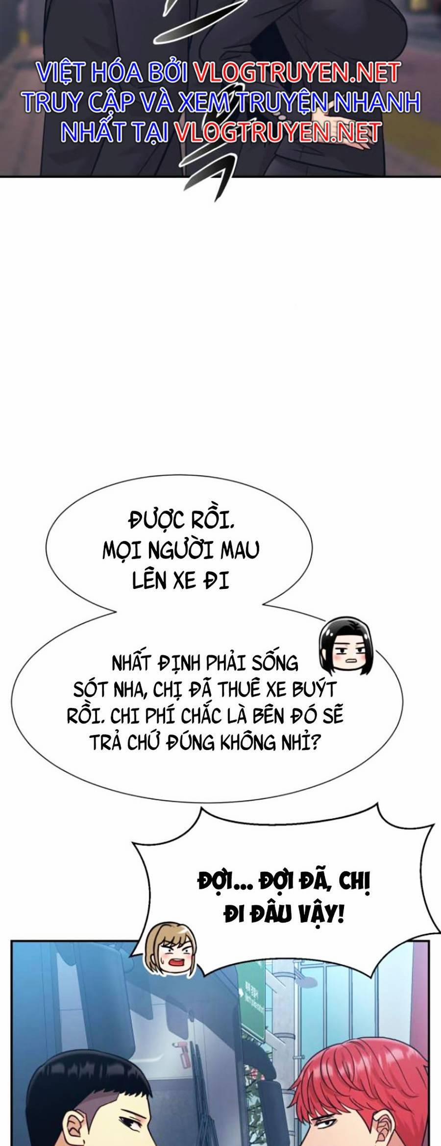 Bản Ngã Tối Thượng 25 trang 21