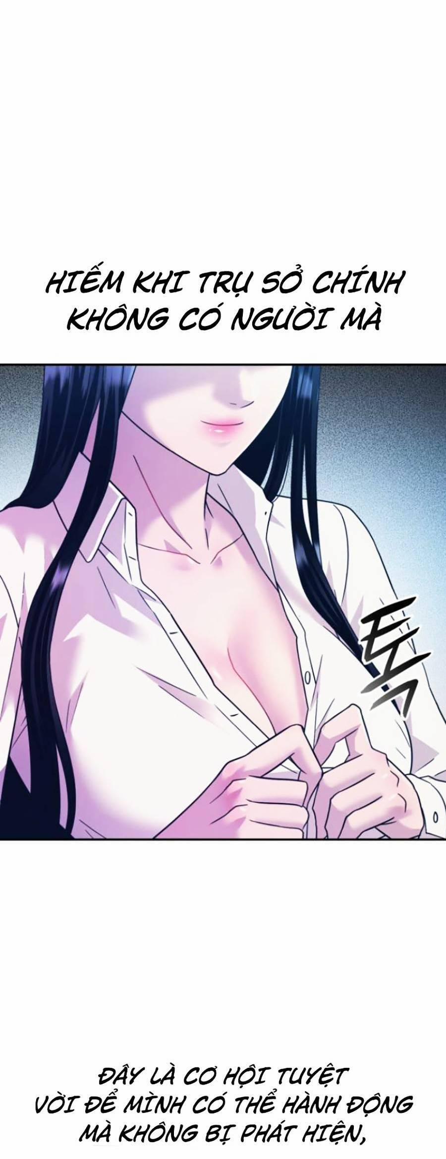 Bản Ngã Tối Thượng 25 trang 27