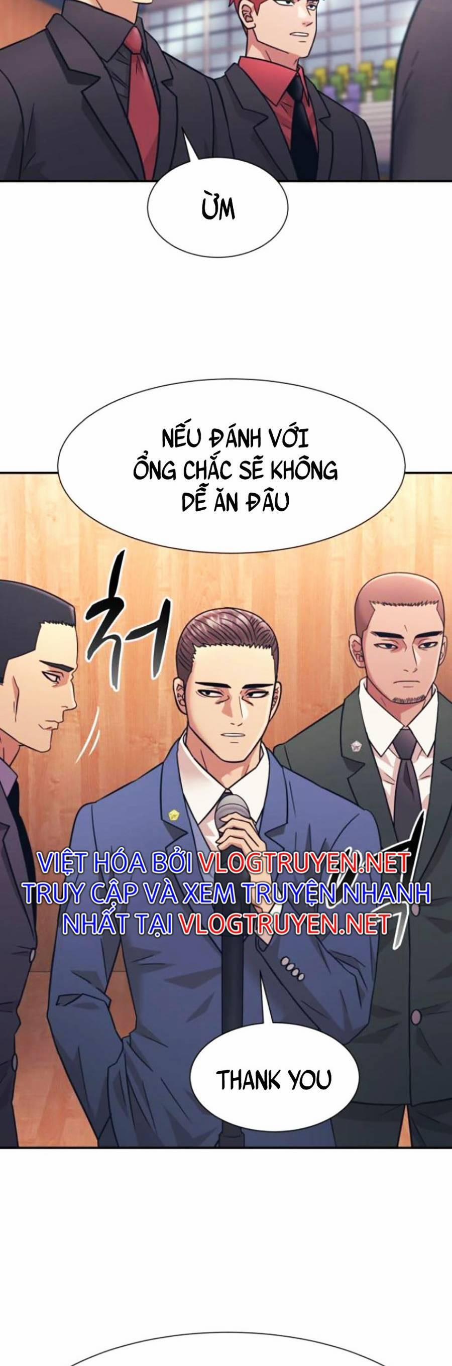 Bản Ngã Tối Thượng 25 trang 49