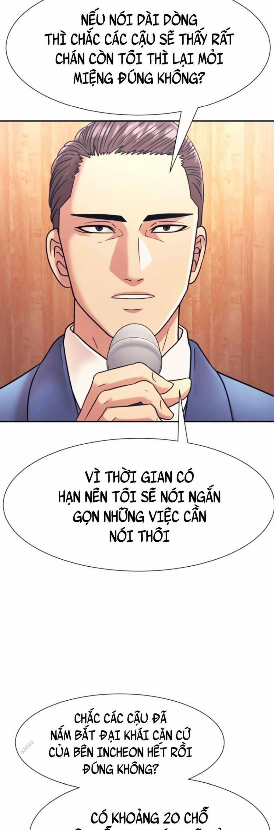 Bản Ngã Tối Thượng 25 trang 50