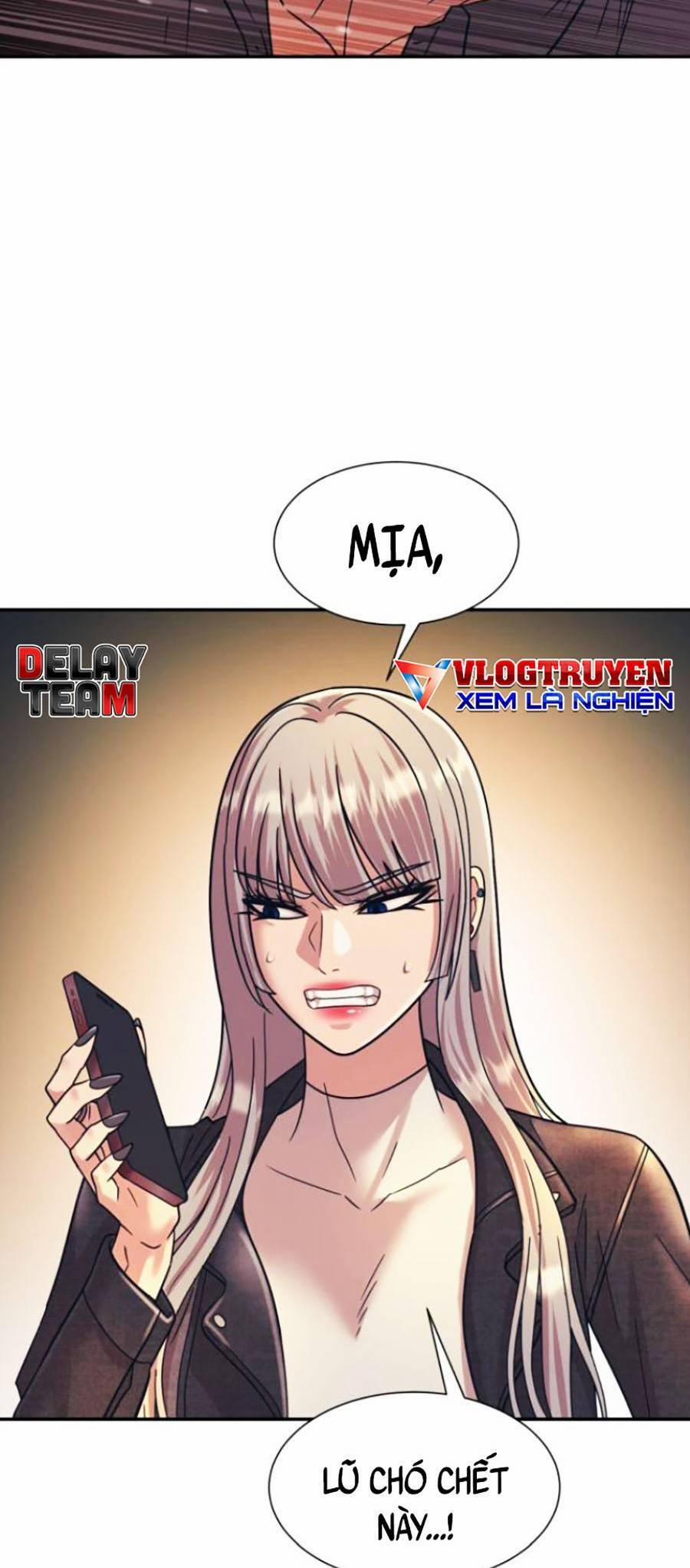 Bản Ngã Tối Thượng 26 trang 13