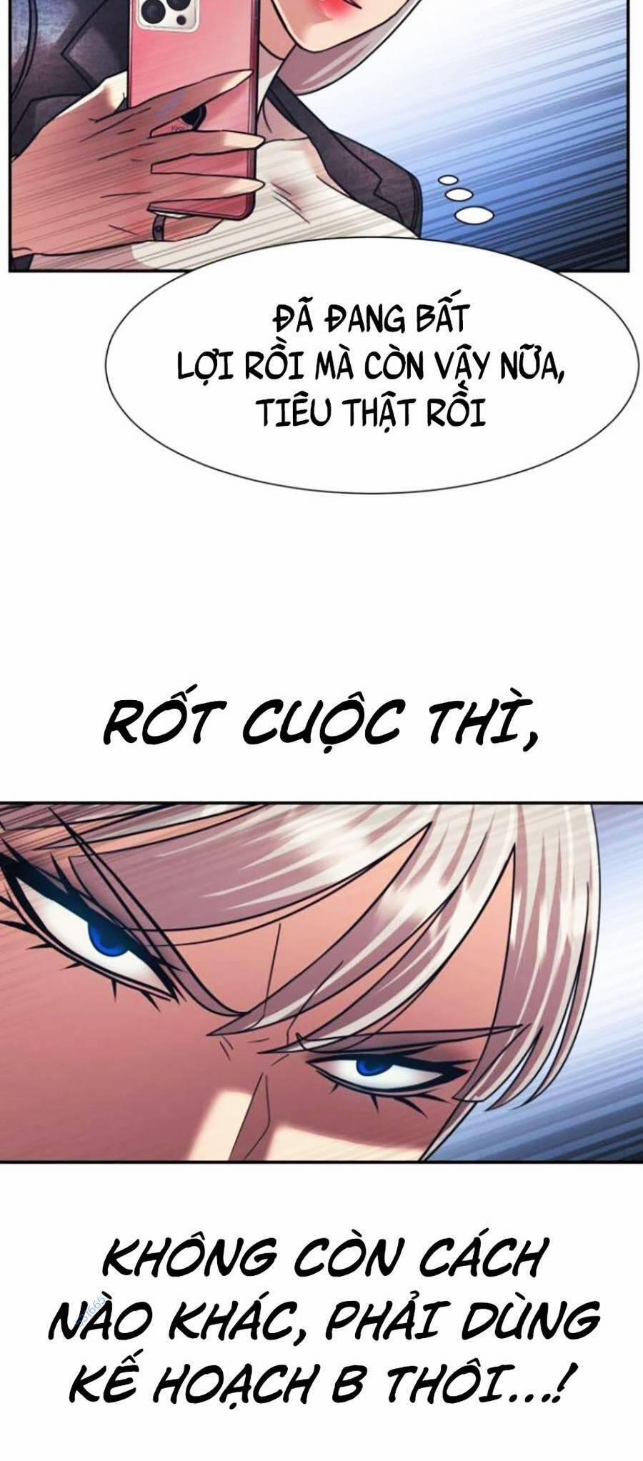 Bản Ngã Tối Thượng 26 trang 24