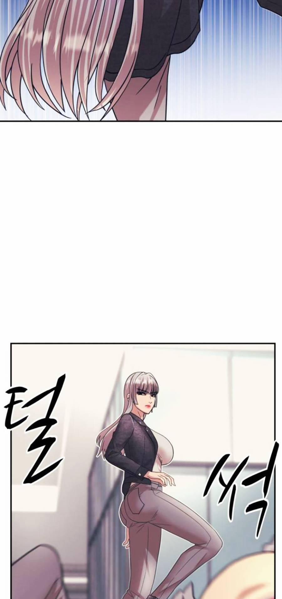 Bản Ngã Tối Thượng 26 trang 33