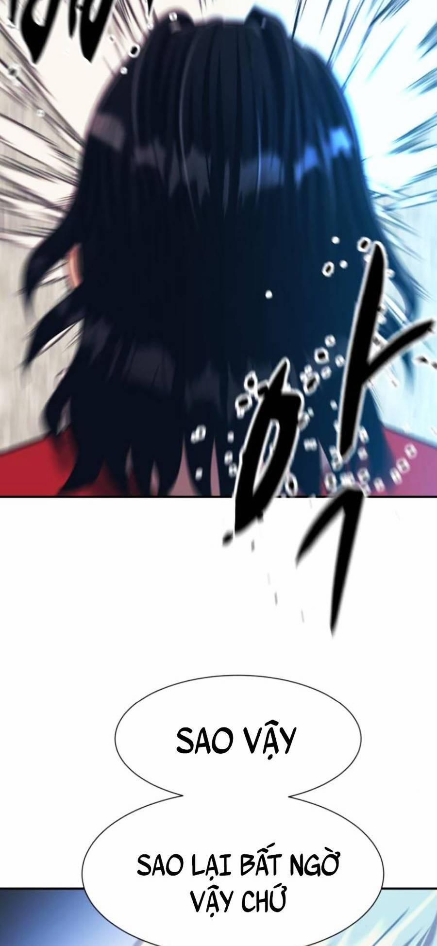 Bản Ngã Tối Thượng 26 trang 71