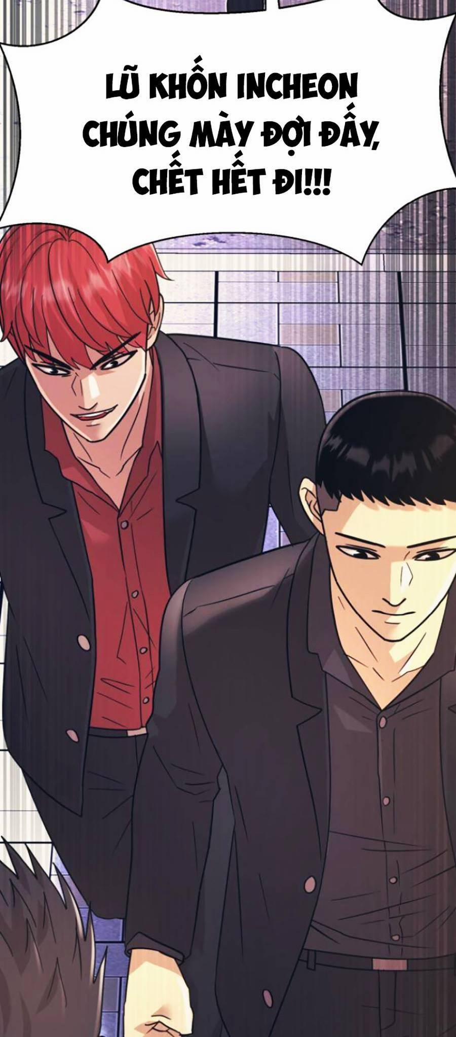 Bản Ngã Tối Thượng 26 trang 9