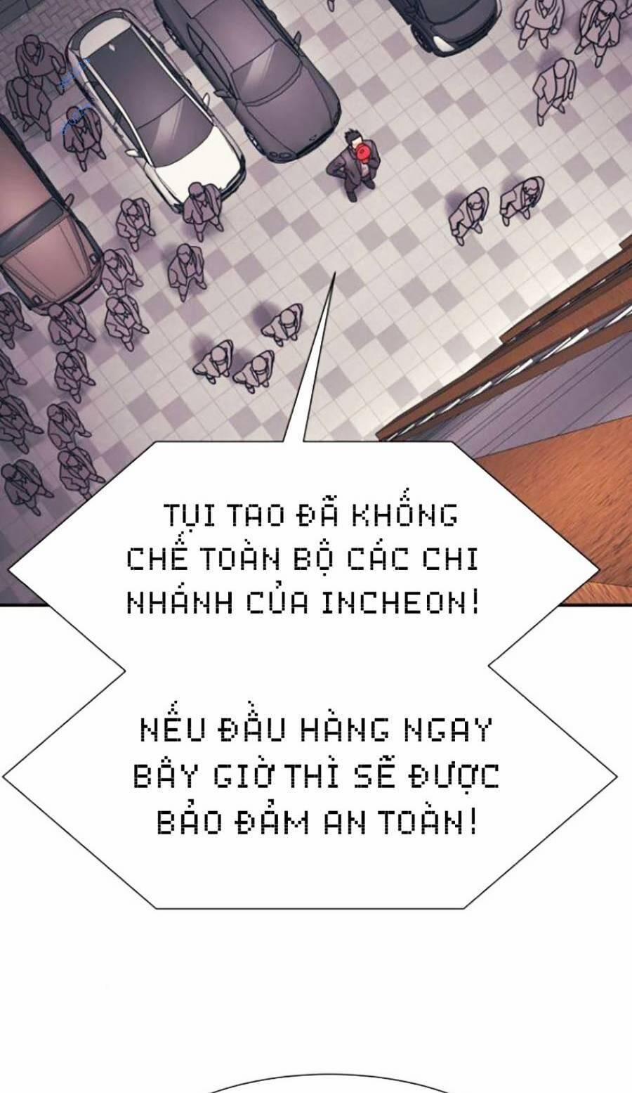 Bản Ngã Tối Thượng 27 trang 12