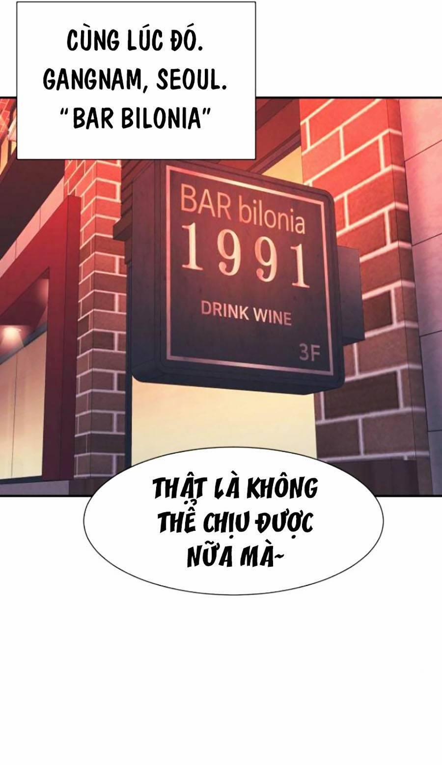 Bản Ngã Tối Thượng 27 trang 19