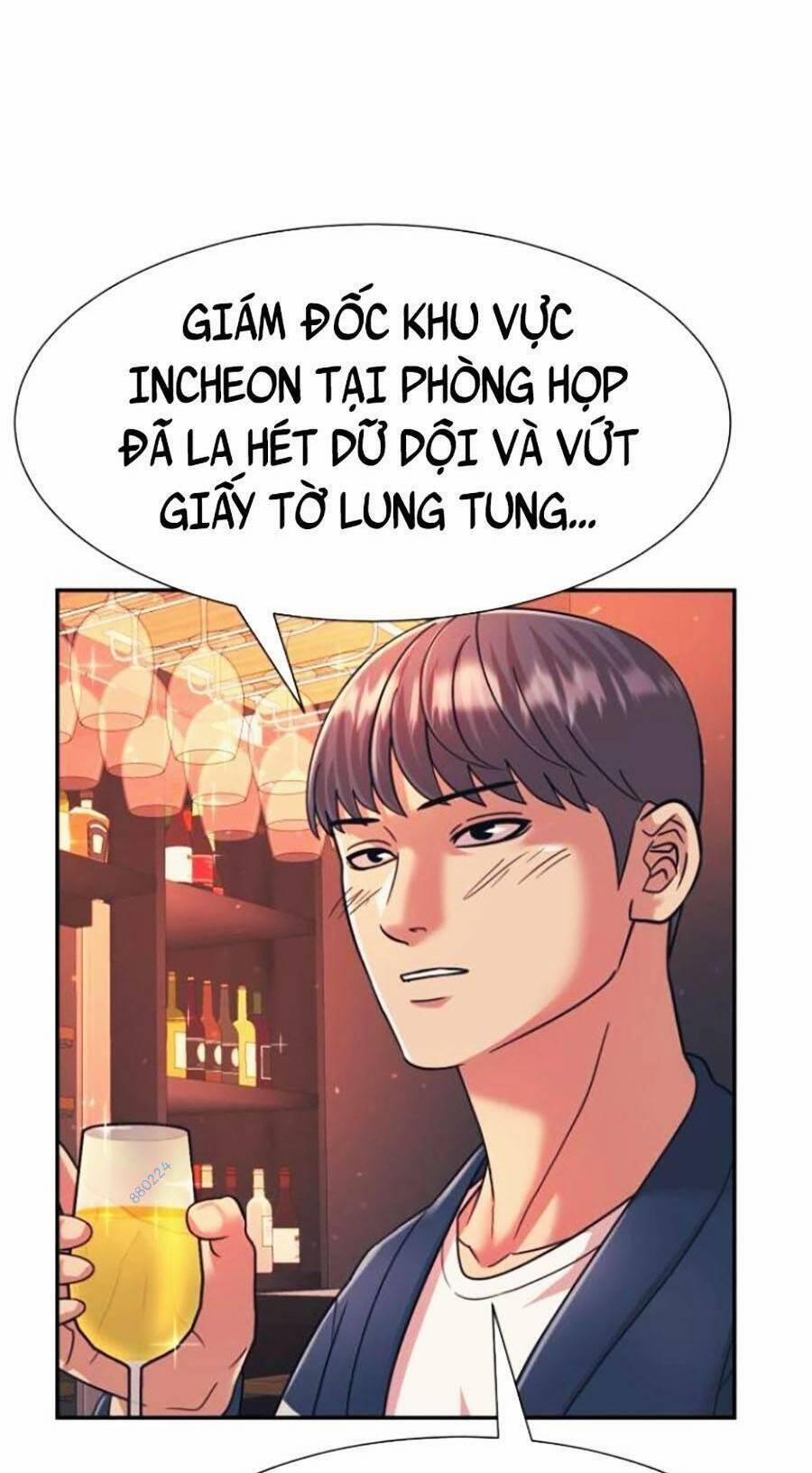 Bản Ngã Tối Thượng 27 trang 21