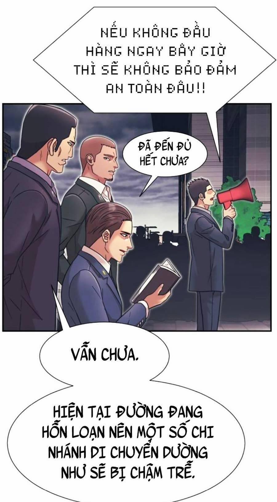 Bản Ngã Tối Thượng 27 trang 49