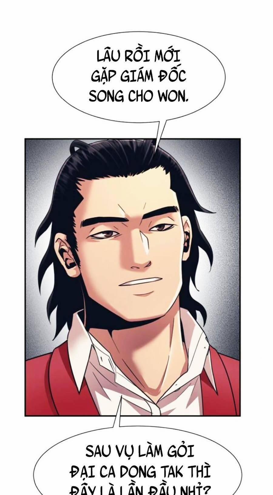 Bản Ngã Tối Thượng 27 trang 56
