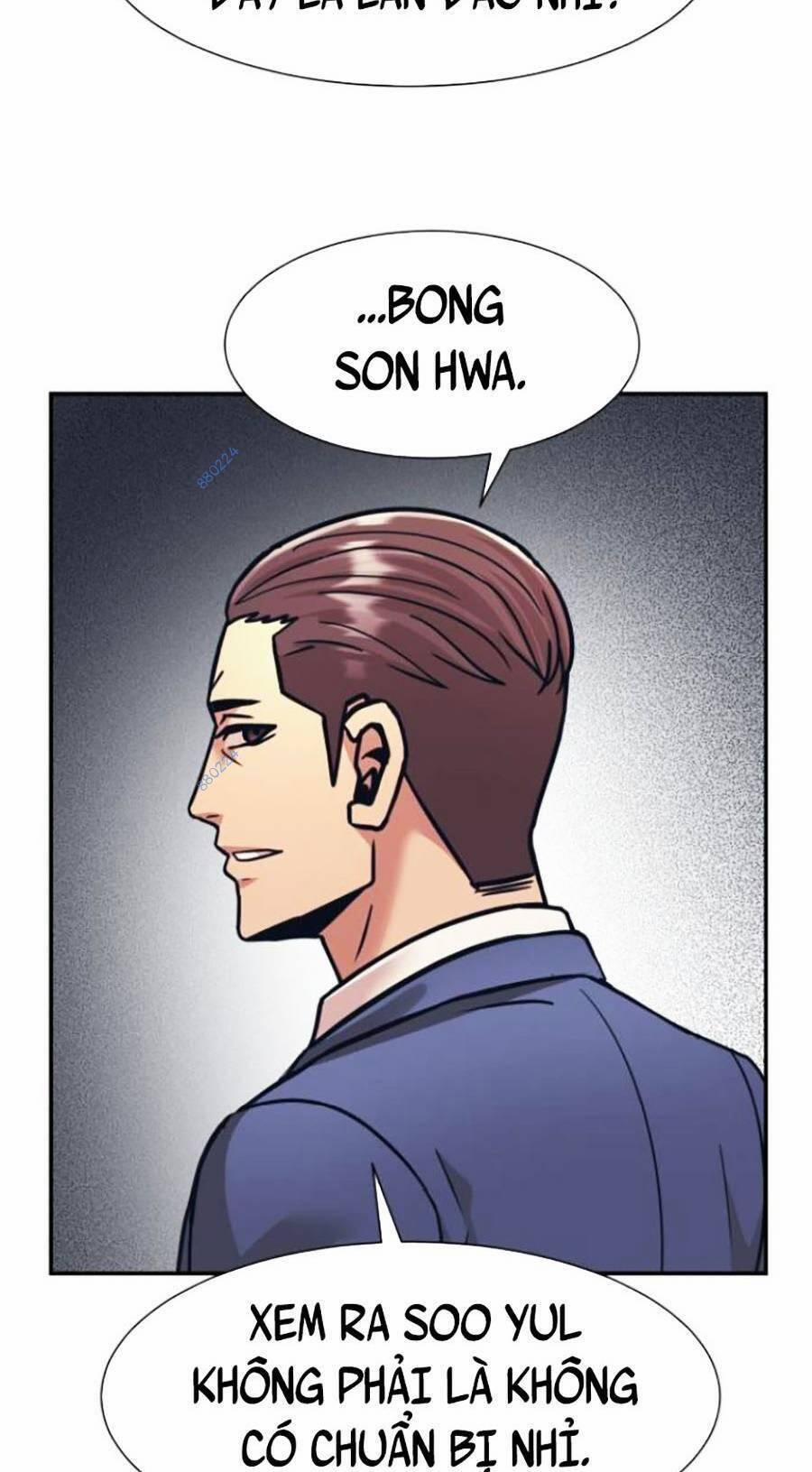 Bản Ngã Tối Thượng 27 trang 57