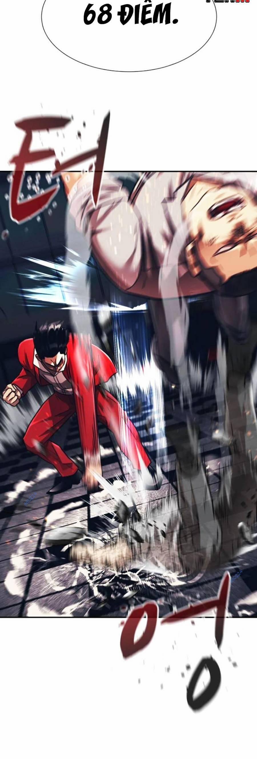 Bản Ngã Tối Thượng 27 trang 74