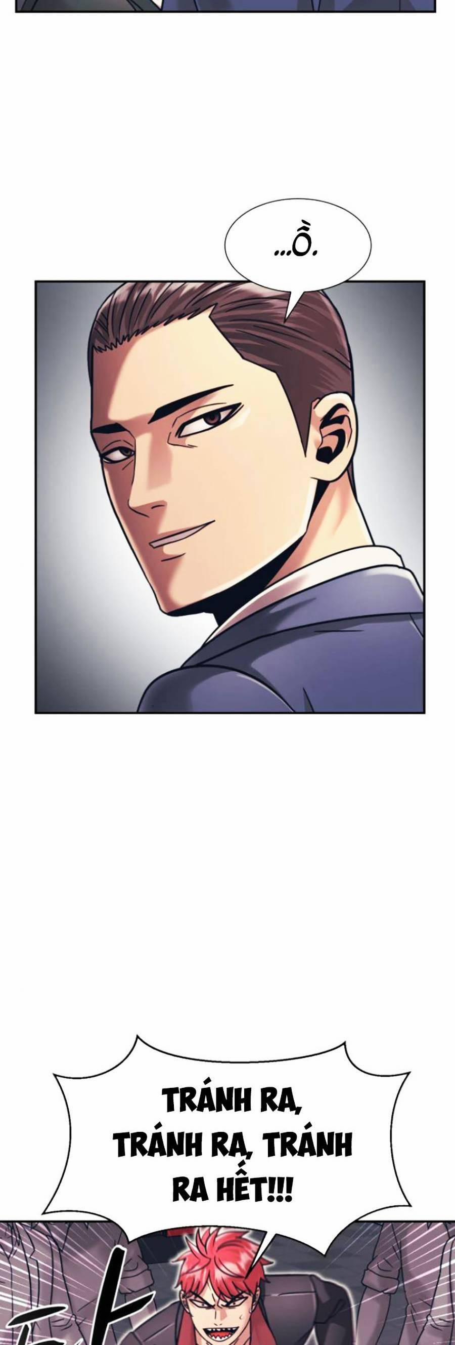 Bản Ngã Tối Thượng 27 trang 77