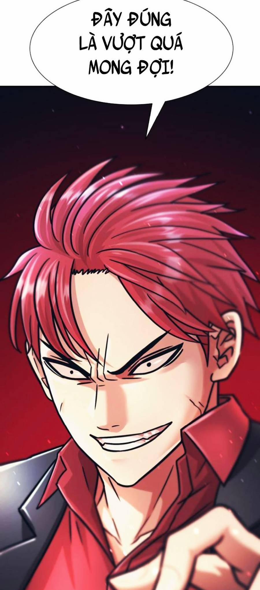 Bản Ngã Tối Thượng 27 trang 83