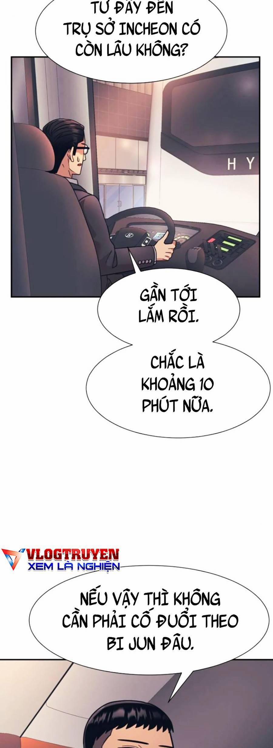 Bản Ngã Tối Thượng 28 trang 15