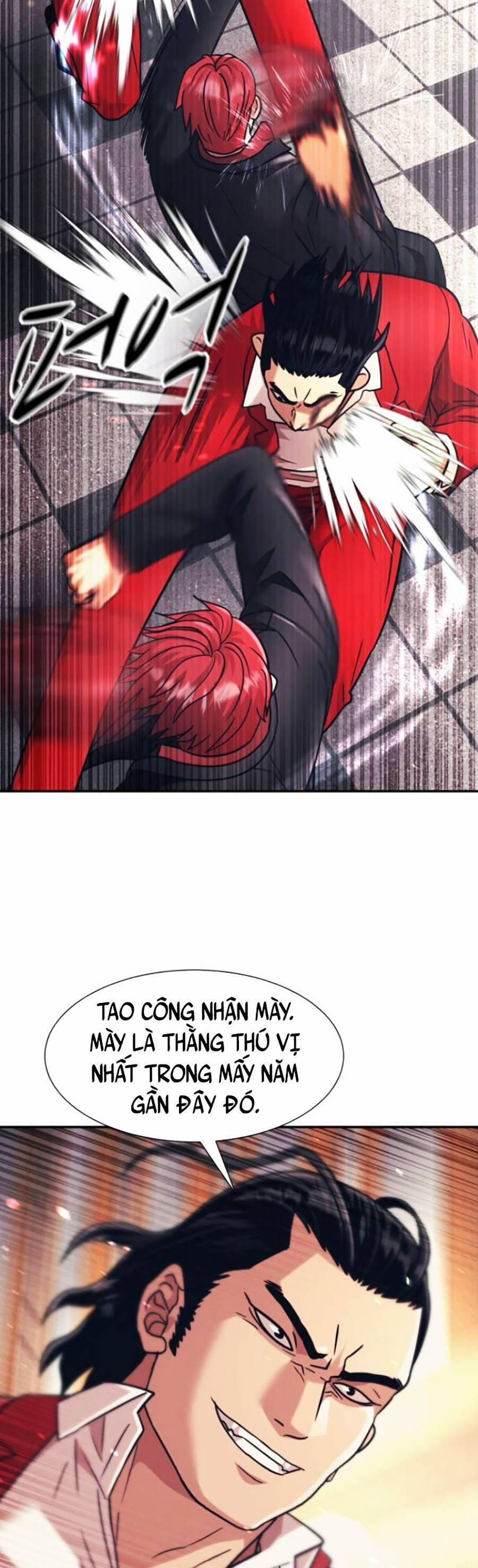 Bản Ngã Tối Thượng 28 trang 21