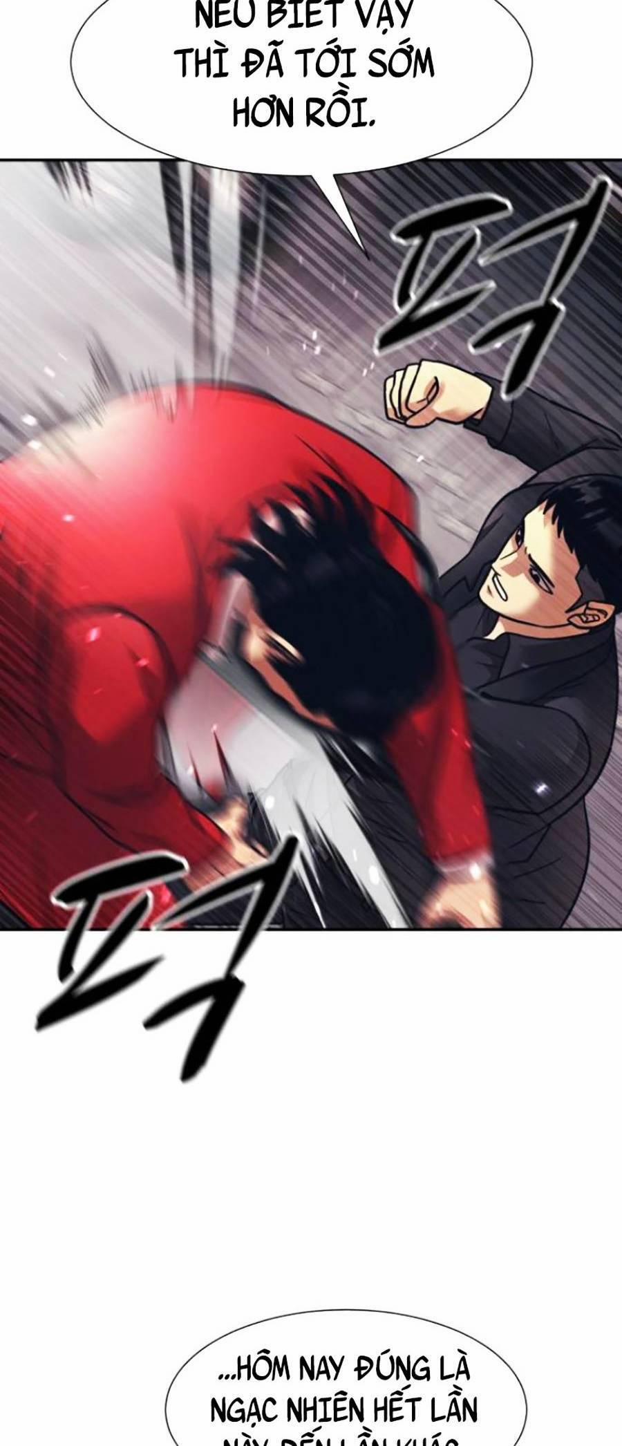 Bản Ngã Tối Thượng 28 trang 47