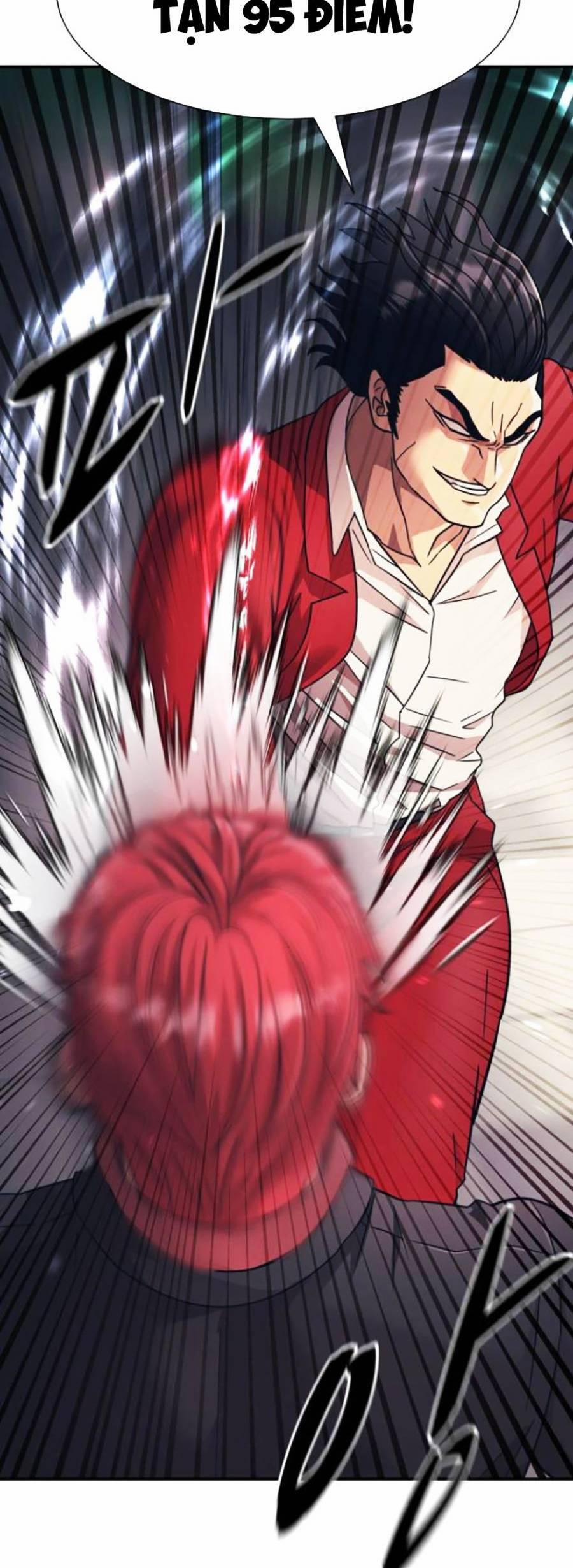 Bản Ngã Tối Thượng 28 trang 5