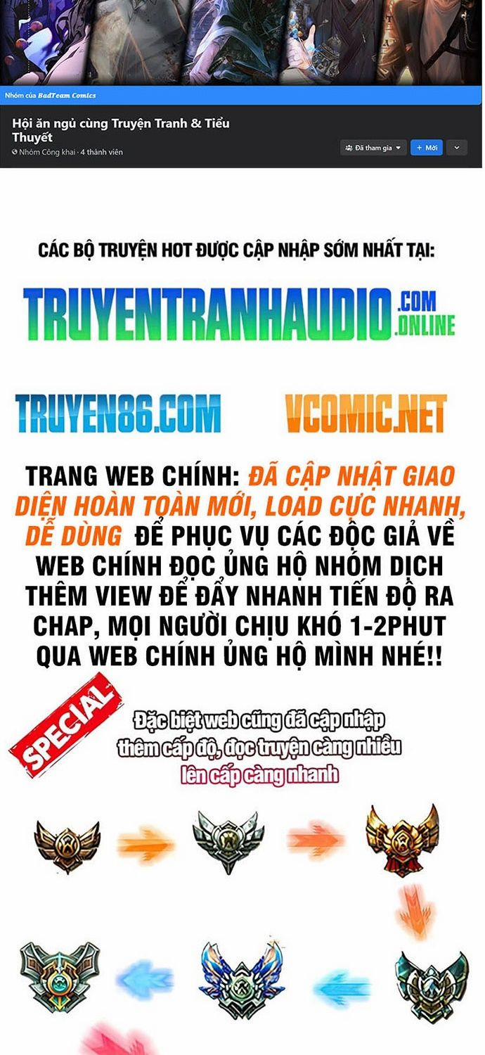 Bản Ngã Tối Thượng 3 trang 1