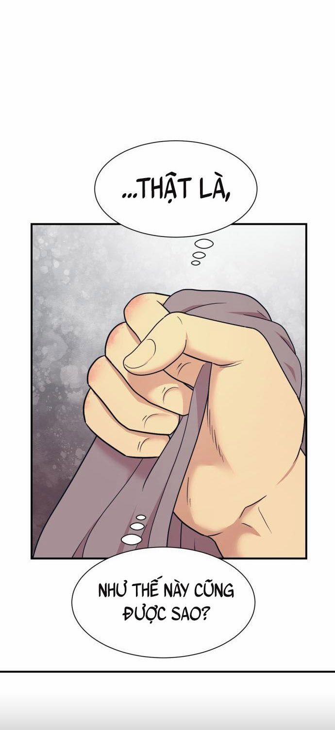 Bản Ngã Tối Thượng 3 trang 10