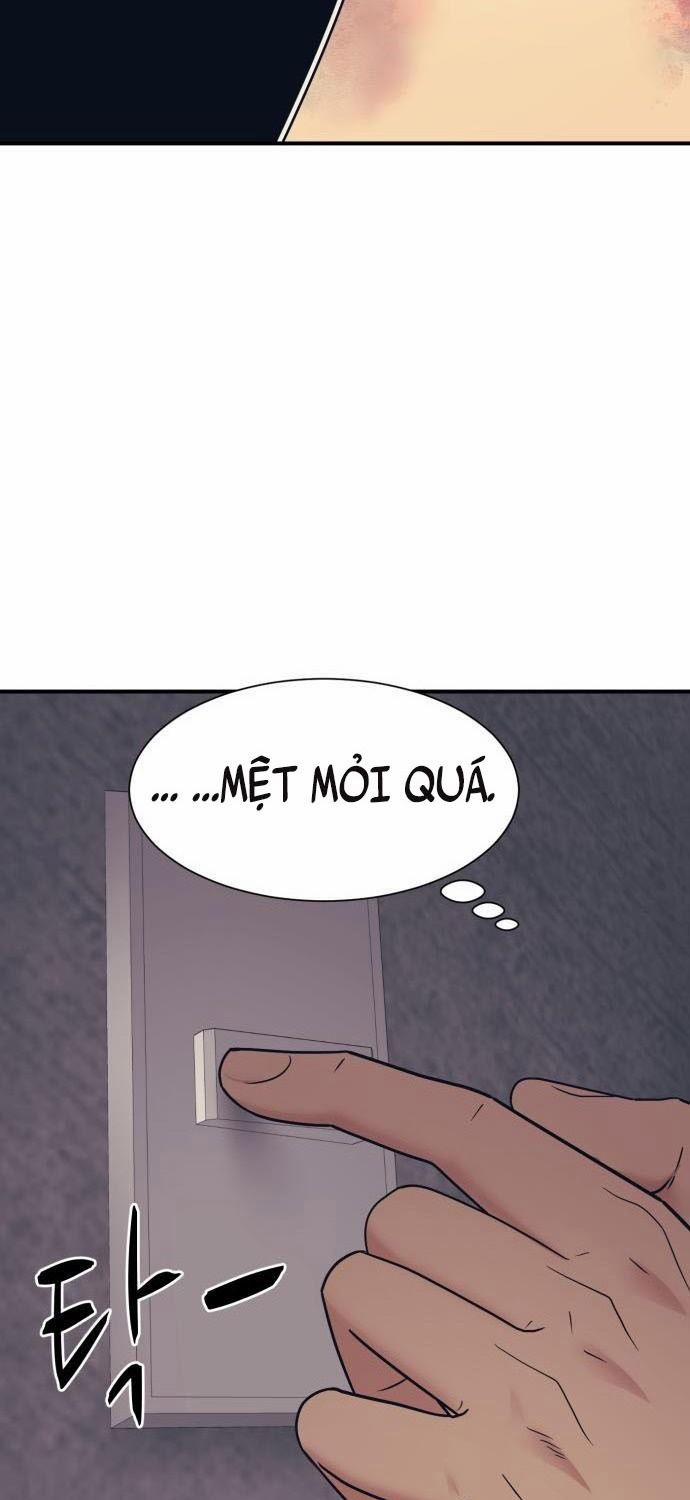 Bản Ngã Tối Thượng 3 trang 13