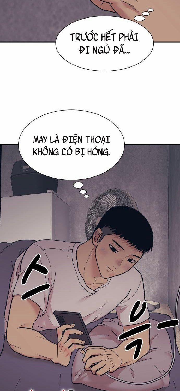 Bản Ngã Tối Thượng 3 trang 14