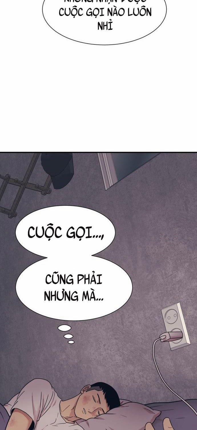 Bản Ngã Tối Thượng 3 trang 16