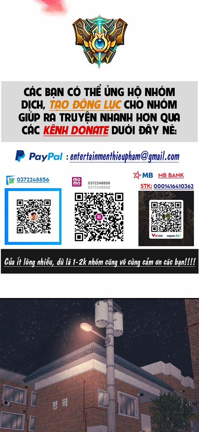 Bản Ngã Tối Thượng 3 trang 2