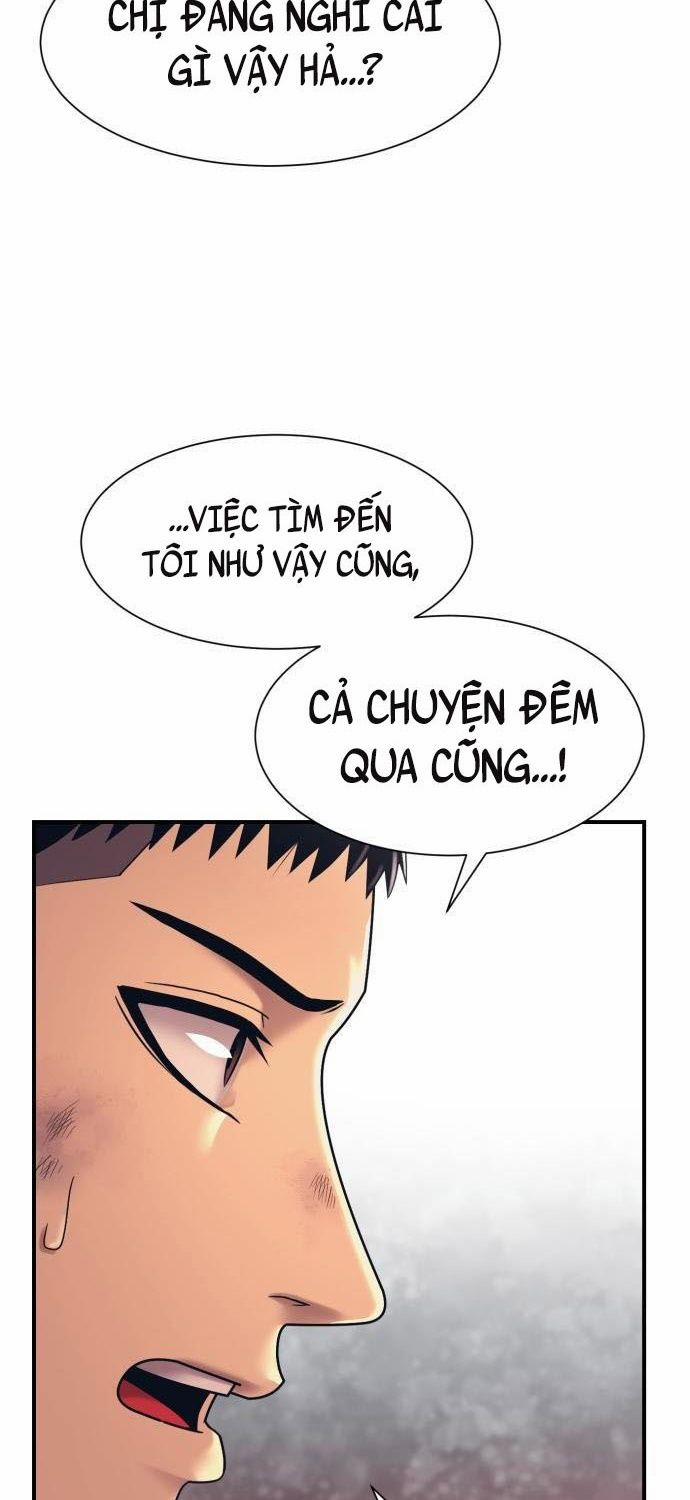 Bản Ngã Tối Thượng 3 trang 29