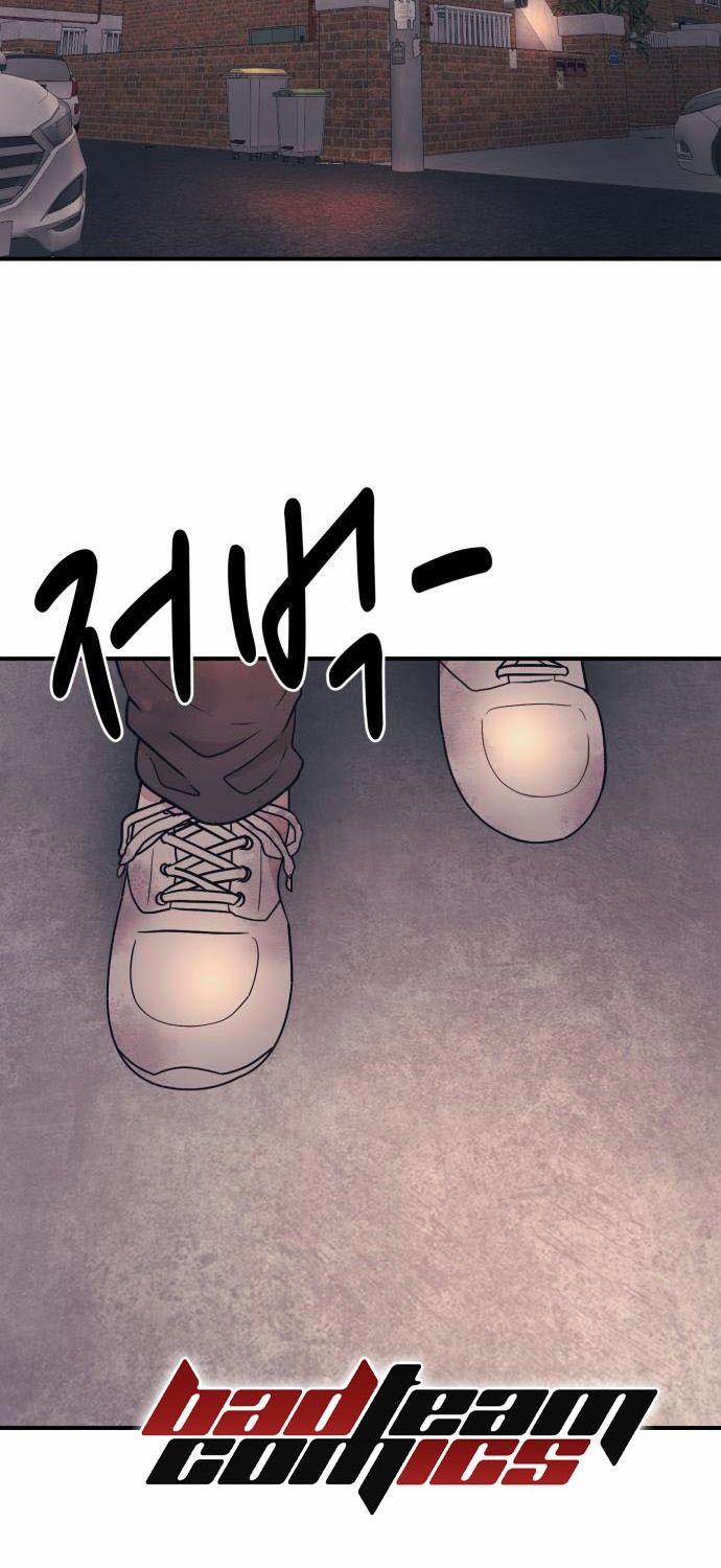 Bản Ngã Tối Thượng 3 trang 3