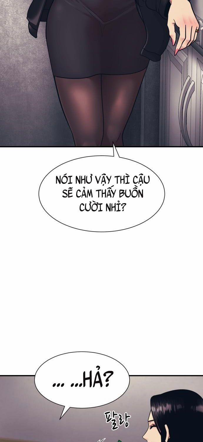 Bản Ngã Tối Thượng 3 trang 32