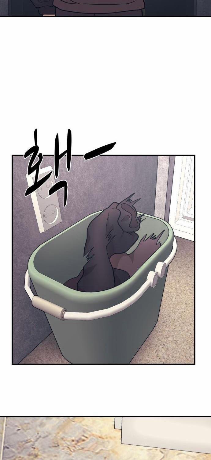 Bản Ngã Tối Thượng 3 trang 5