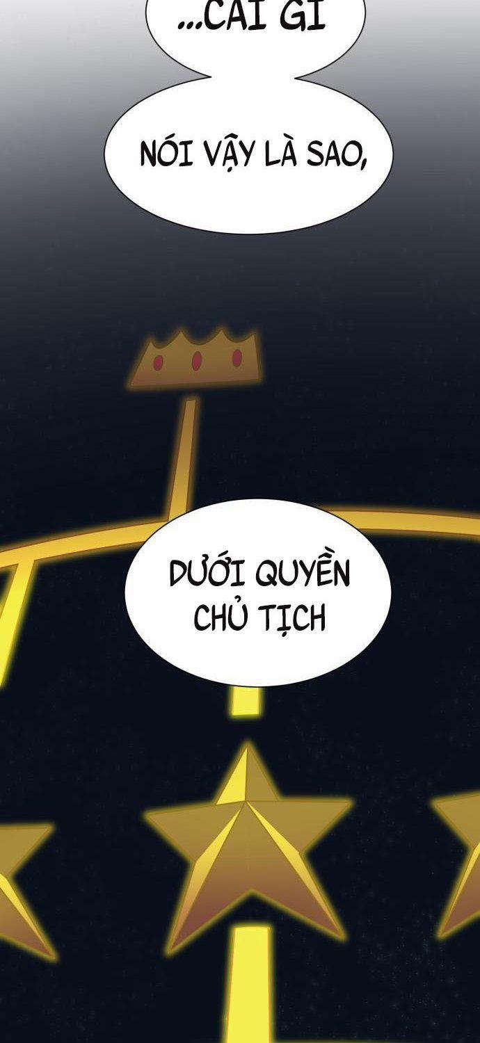 Bản Ngã Tối Thượng 3 trang 51