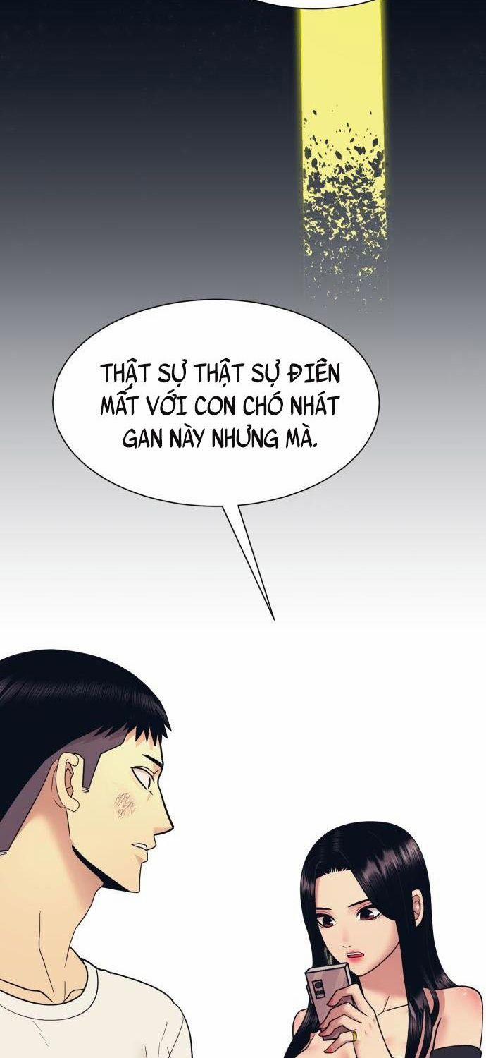 Bản Ngã Tối Thượng 3 trang 53