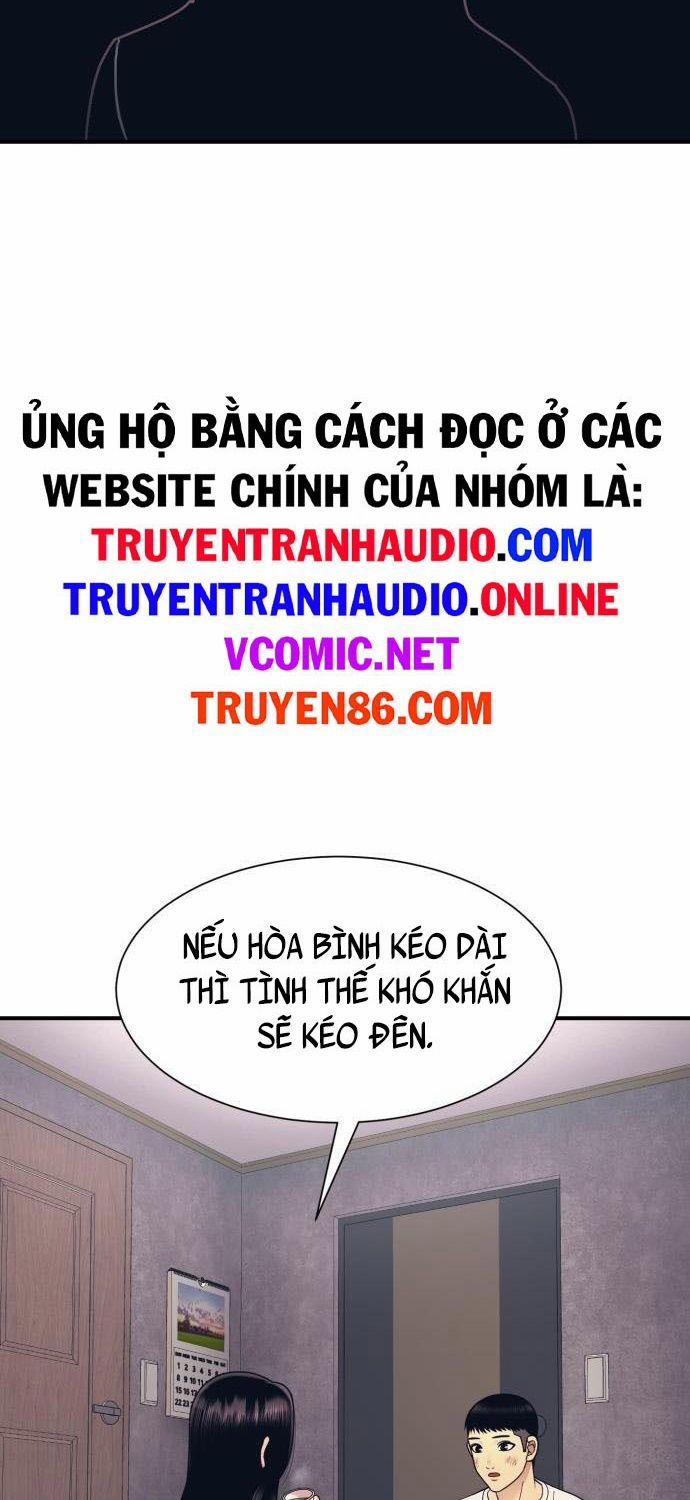 Bản Ngã Tối Thượng 3 trang 61