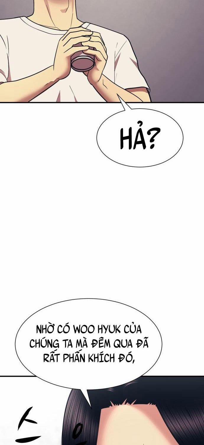 Bản Ngã Tối Thượng 3 trang 71