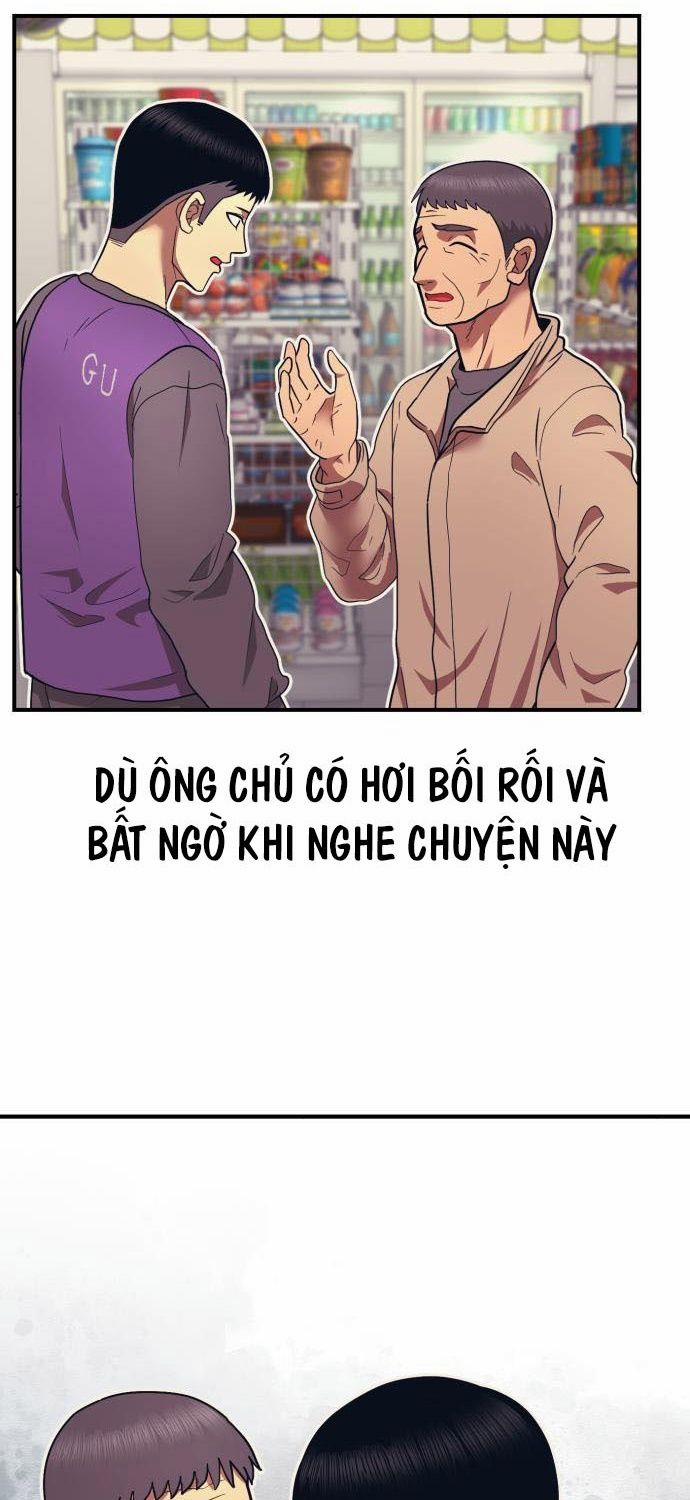 Bản Ngã Tối Thượng 3 trang 77