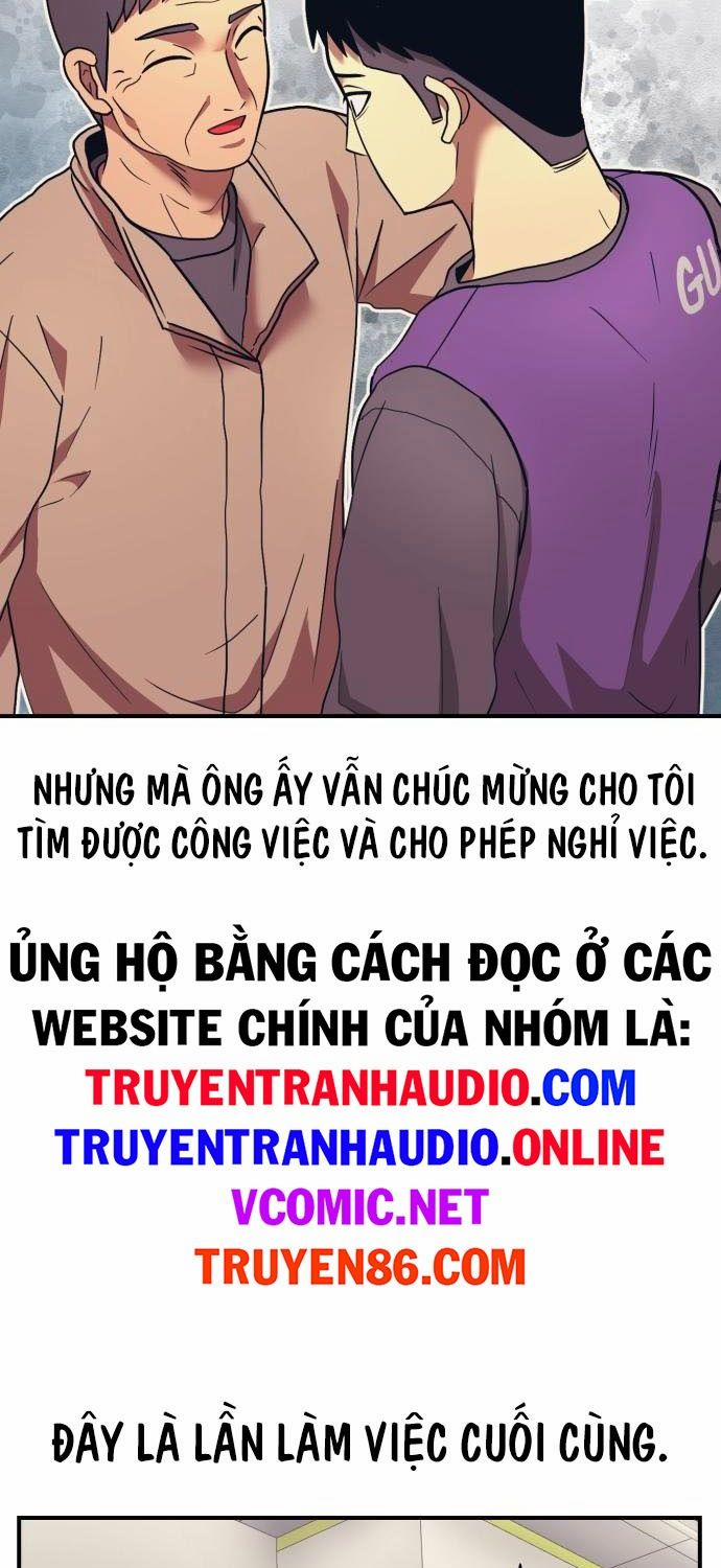 Bản Ngã Tối Thượng 3 trang 78