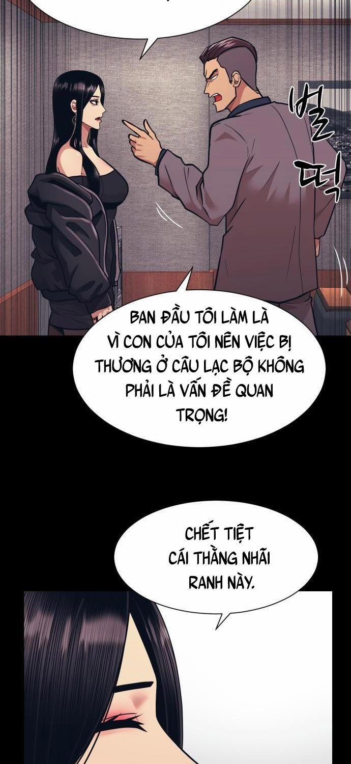 Bản Ngã Tối Thượng 4 trang 16