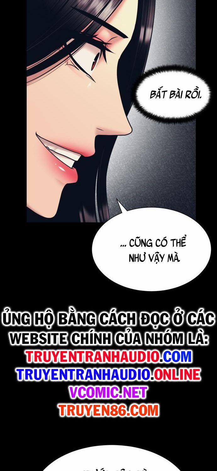 Bản Ngã Tối Thượng 4 trang 30