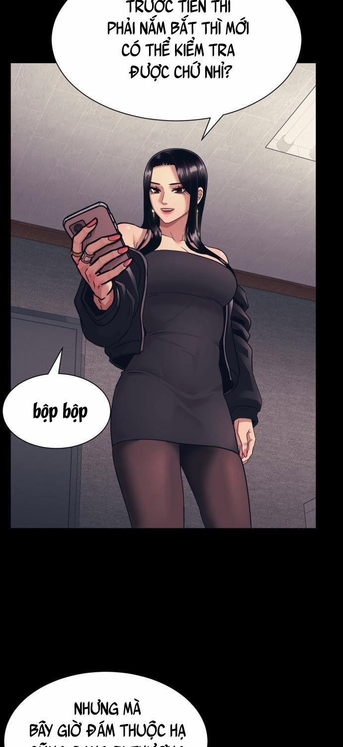 Bản Ngã Tối Thượng 4 trang 31