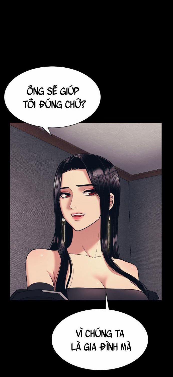 Bản Ngã Tối Thượng 4 trang 34