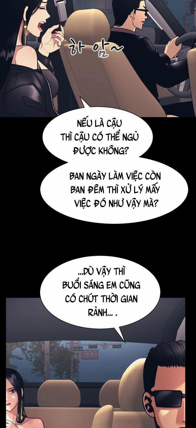 Bản Ngã Tối Thượng 4 trang 4