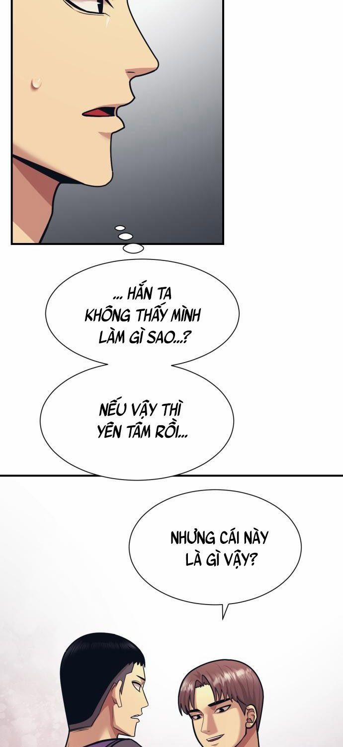 Bản Ngã Tối Thượng 4 trang 43