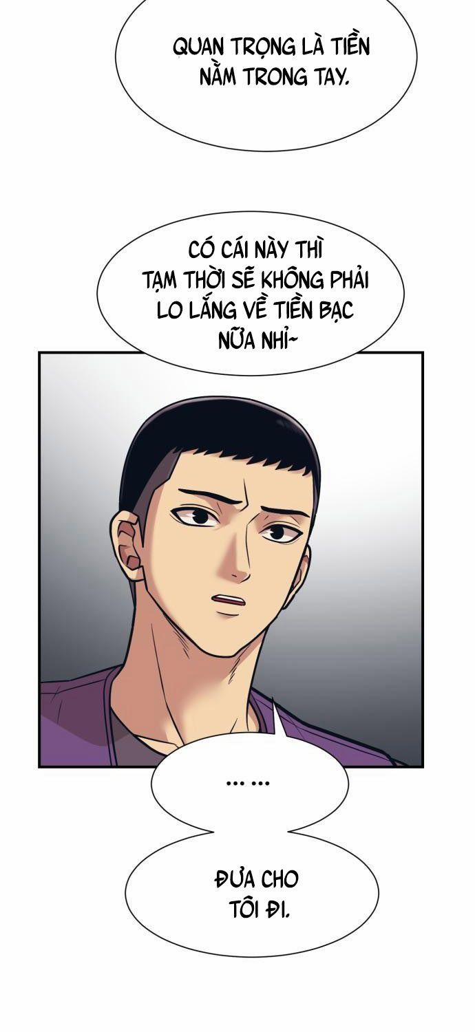 Bản Ngã Tối Thượng 4 trang 47