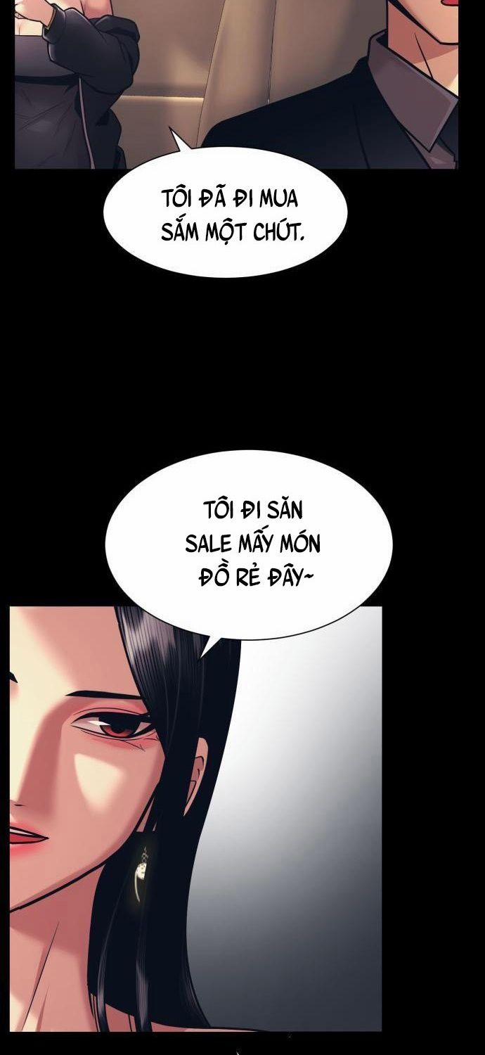 Bản Ngã Tối Thượng 4 trang 5