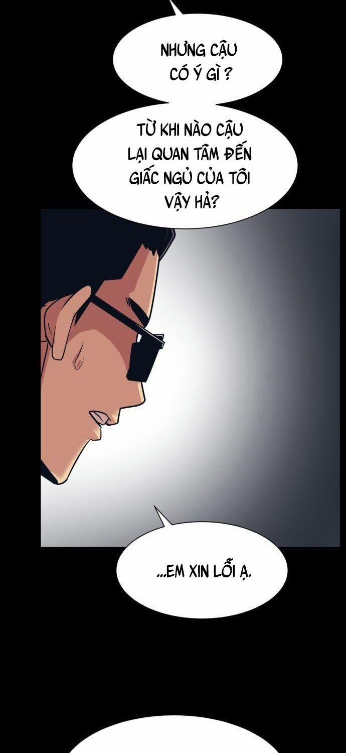 Bản Ngã Tối Thượng 4 trang 6