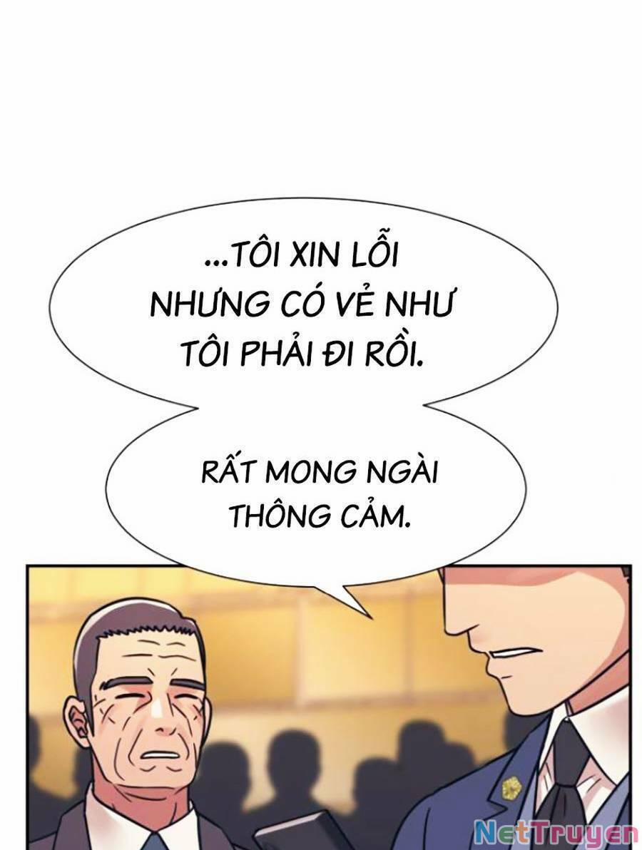 Bản Ngã Tối Thượng Chương 47 Trang 15