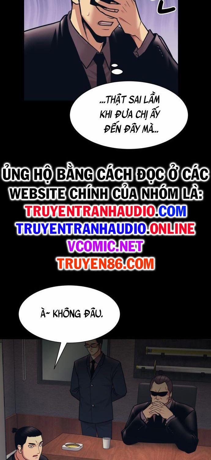 Bản Ngã Tối Thượng 5 trang 13