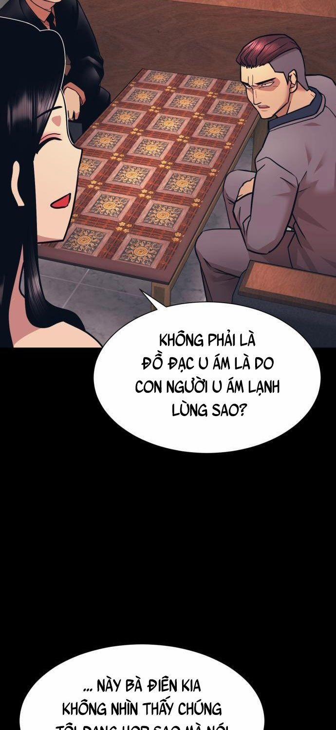 Bản Ngã Tối Thượng 5 trang 14